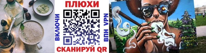 Еда ТГК марихуана цены наркотик Моздок