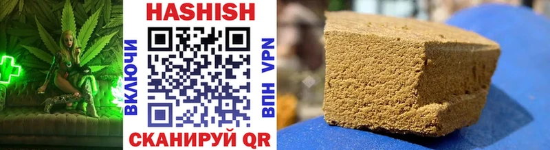 Гашиш AMNESIA HAZE  MEGA онион  Моздок  где найти  
