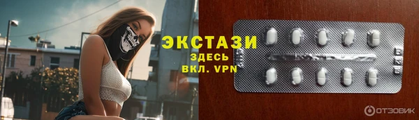 крисы Алзамай