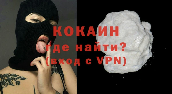 прущая мука Остров