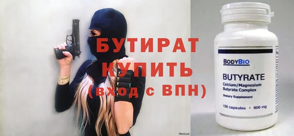 крисы Алзамай