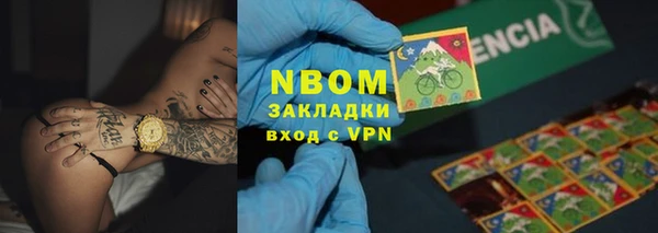 тгк Алексин