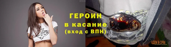 винт Абаза