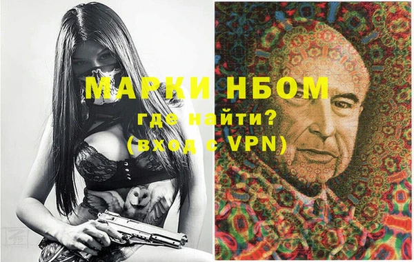 крисы Алзамай