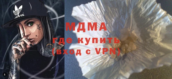 тгк Алексин