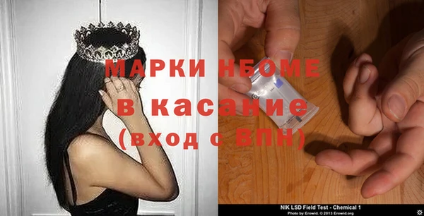 тгк Алексин